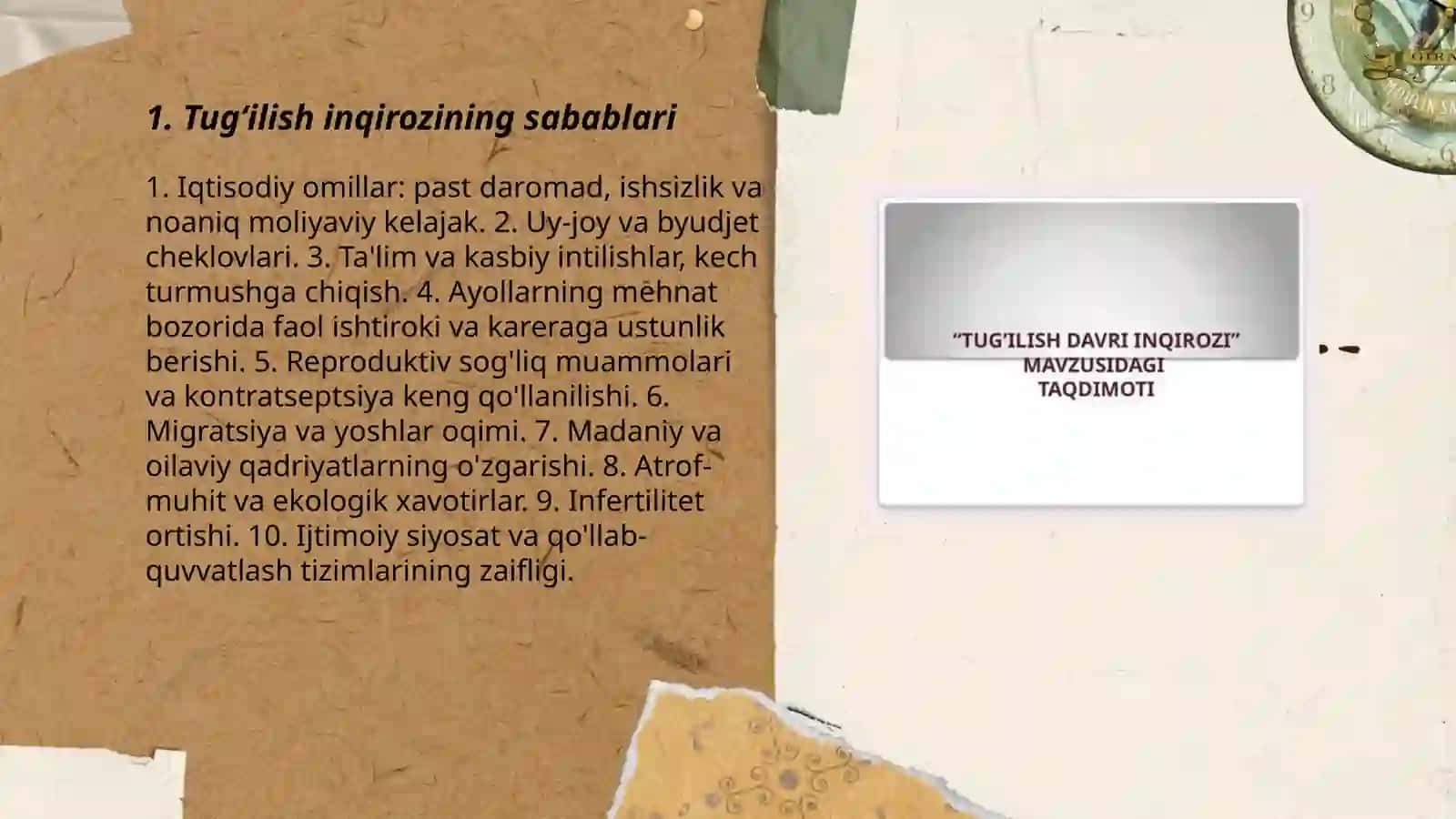 Tugʻilish inqirozi 3