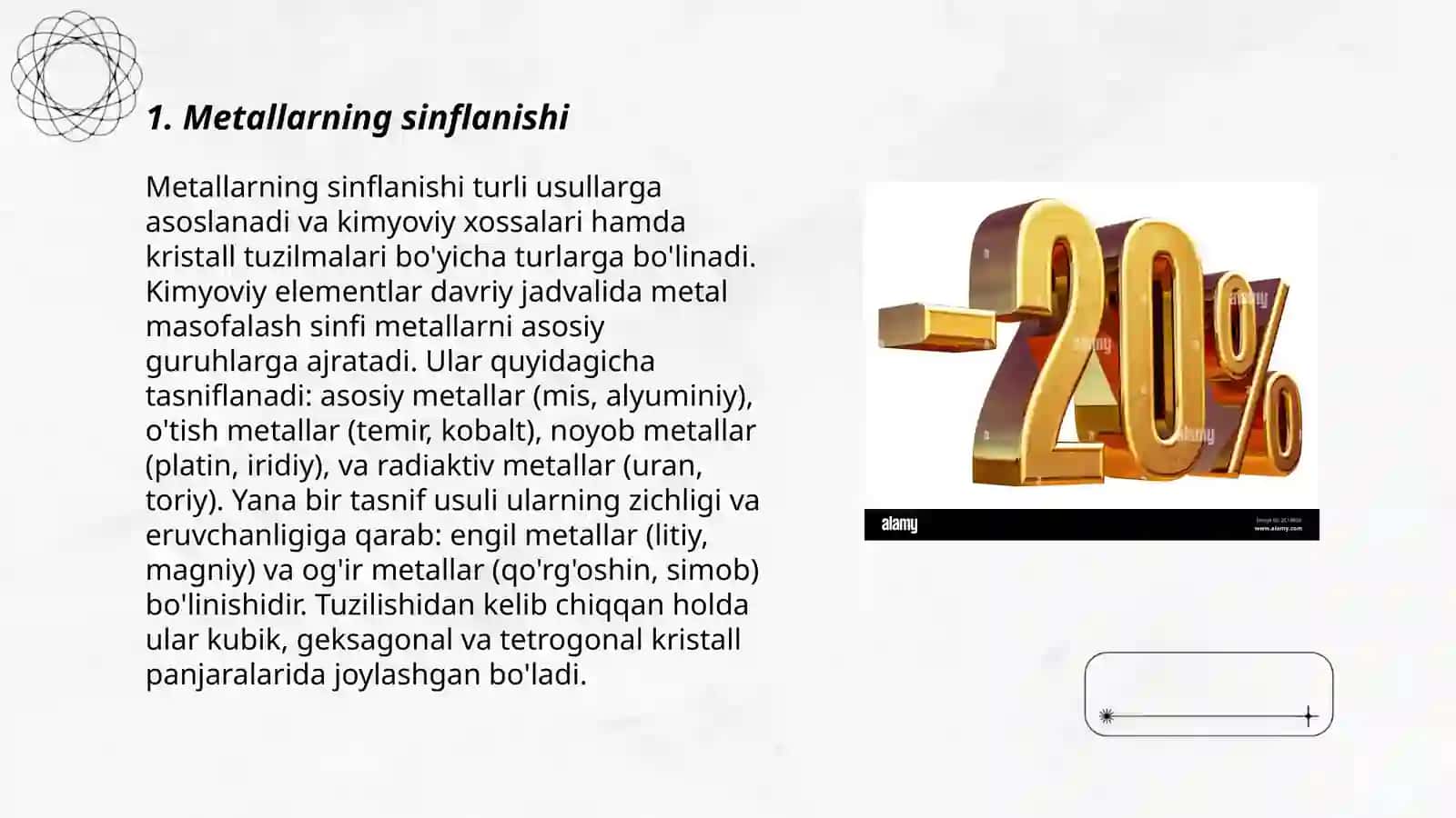 Metallarning bojxona ekspertizasi 3