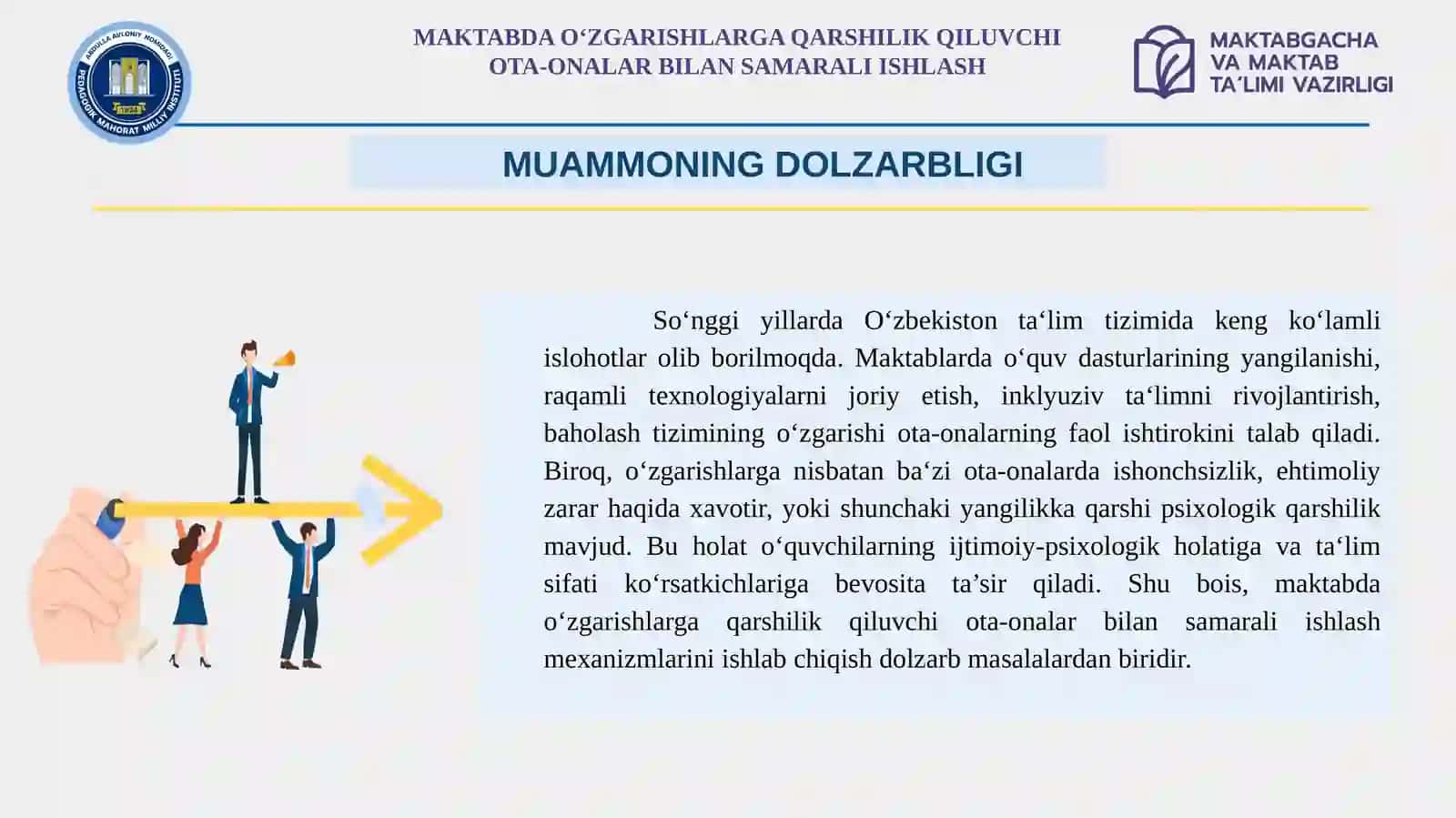 MAKTABDA O‘ZGARISHLARGA QARSHILIK QILUVCHI OTA-ONALAR BILAN SAMARALI ISHLASH 3