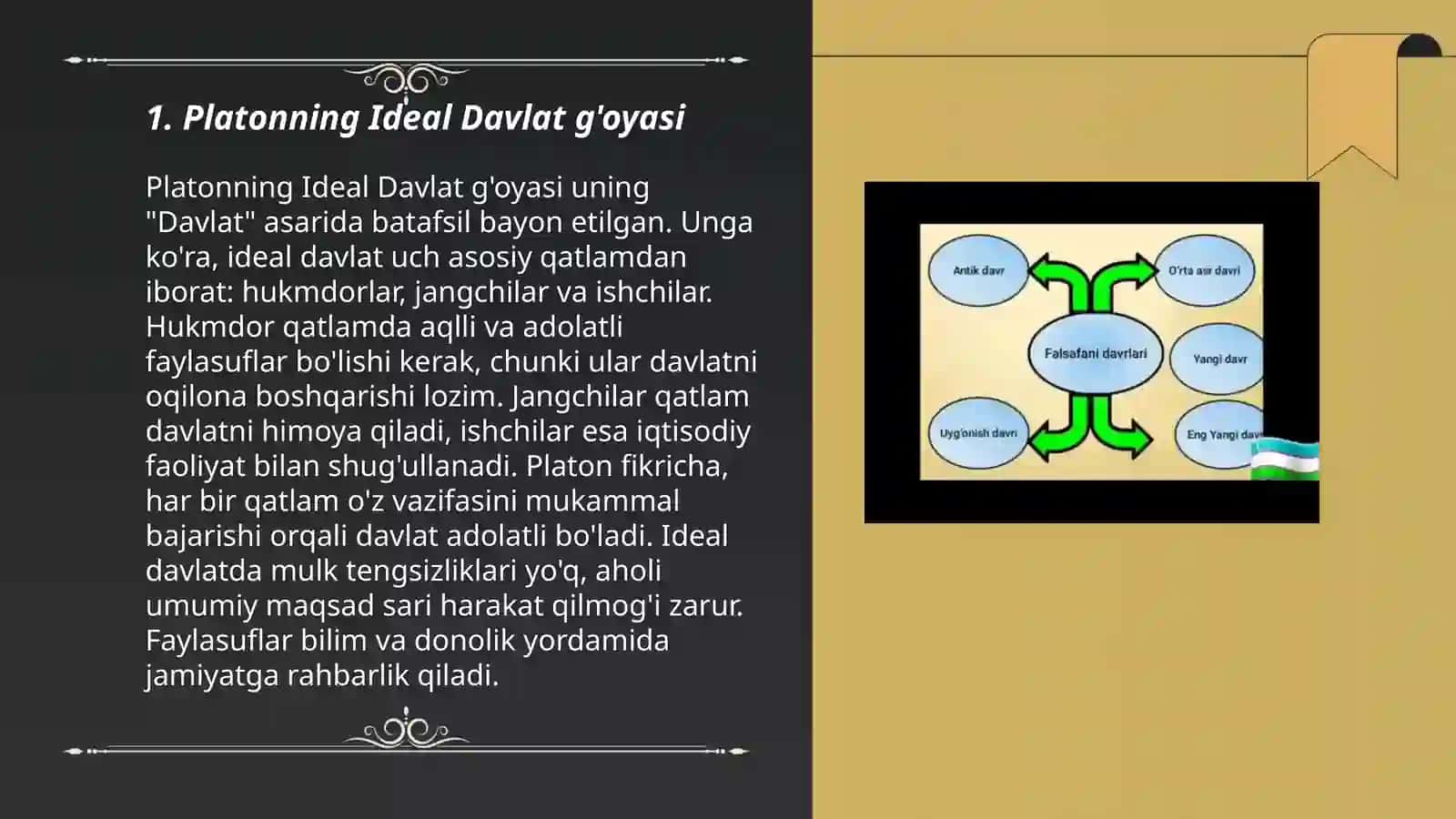 Platonning falsafiy qarashlari 3