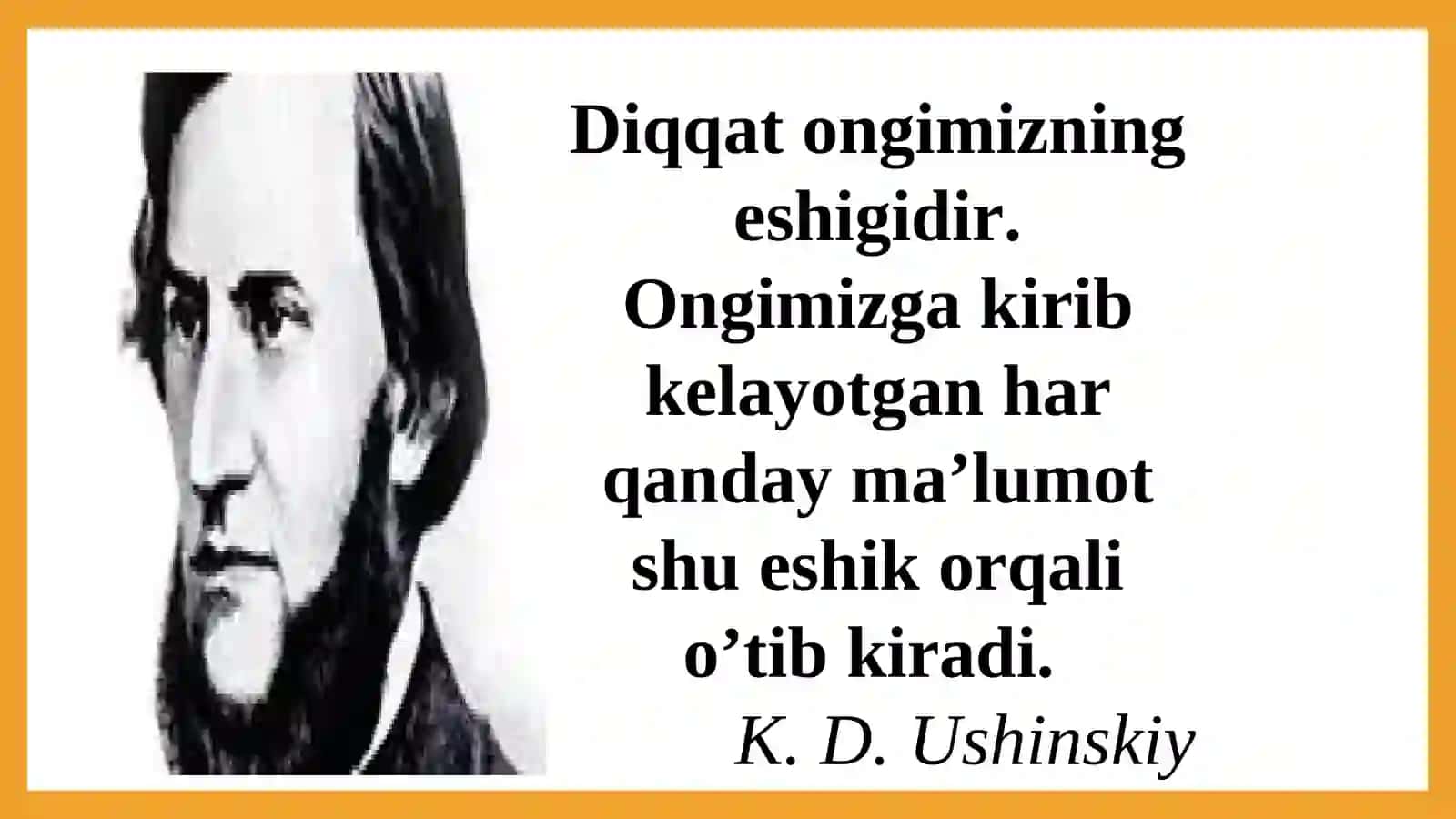 Diqqat haqida tushuncha 3