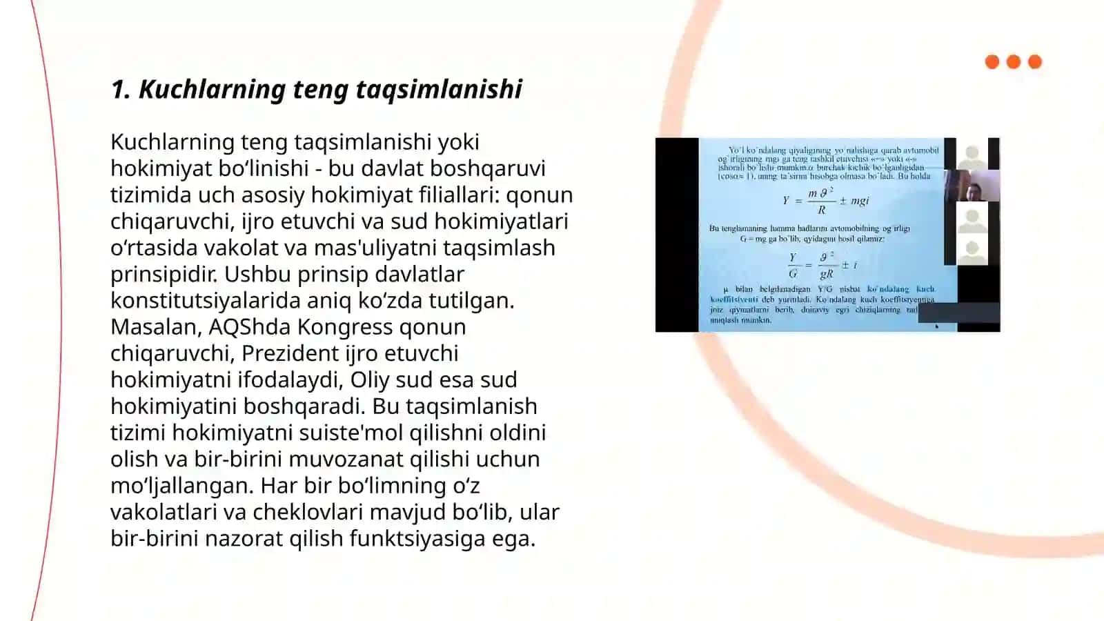 Kuchlarning teng taqsimlanishi 3