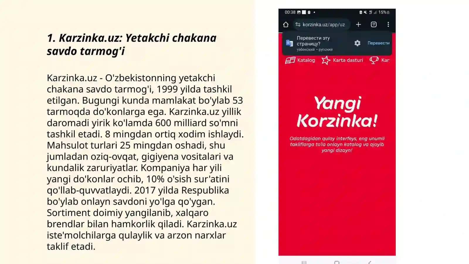 Karzinka.uz Yetakchi Chakana Savdo Tarmog'i 3