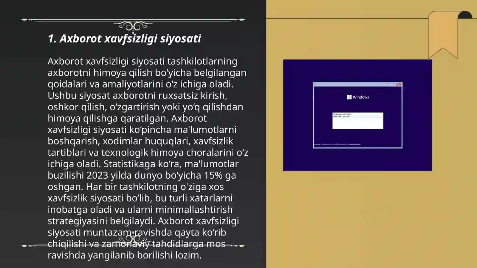 Axborot xavfsizligi siyosati 3