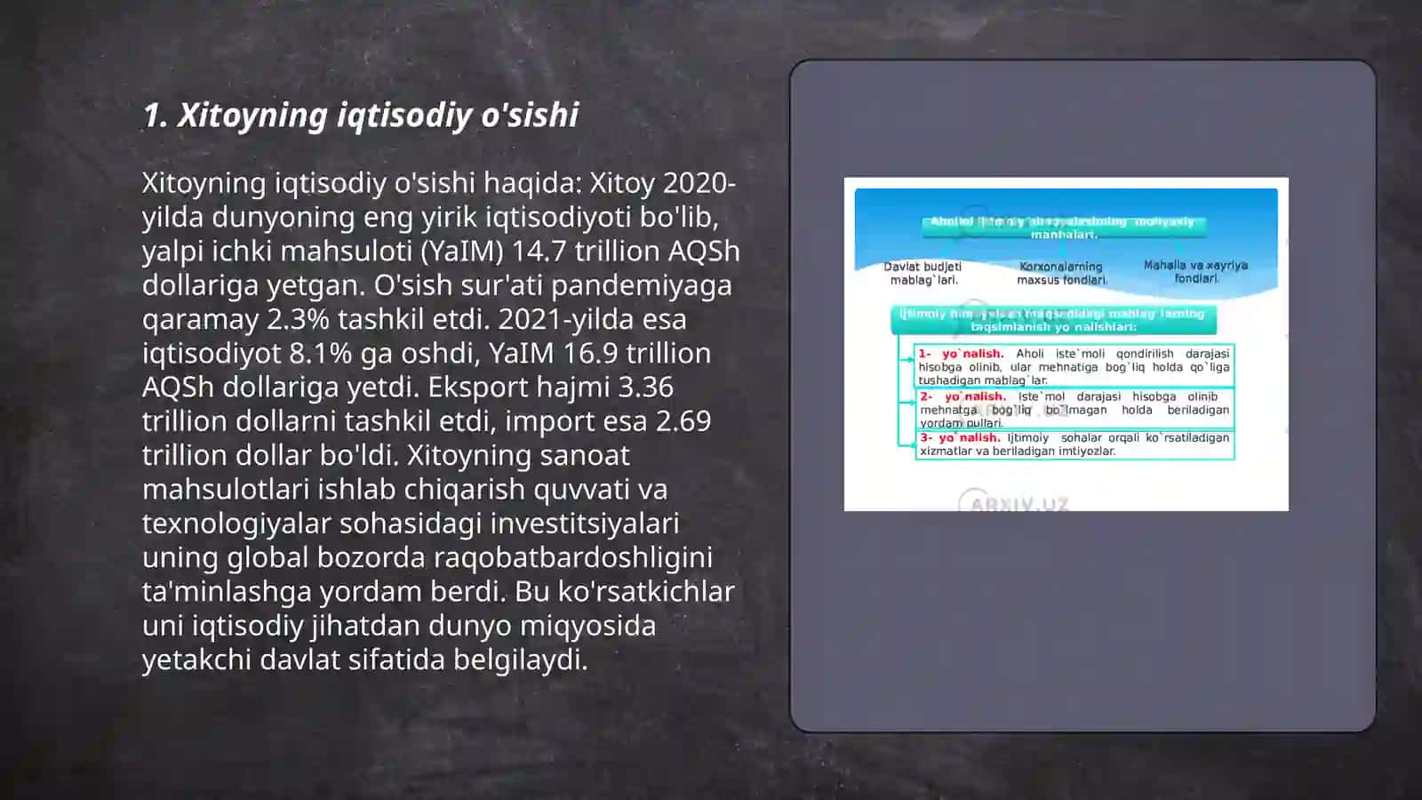 Xitoy davlatining iqtisodiyoti 3