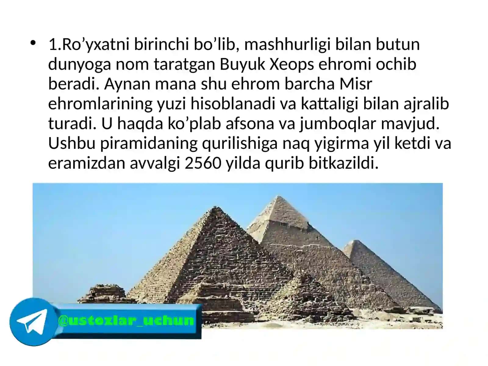 Misrehromlari: qadimiylikning buyuk arxitekturasi 3