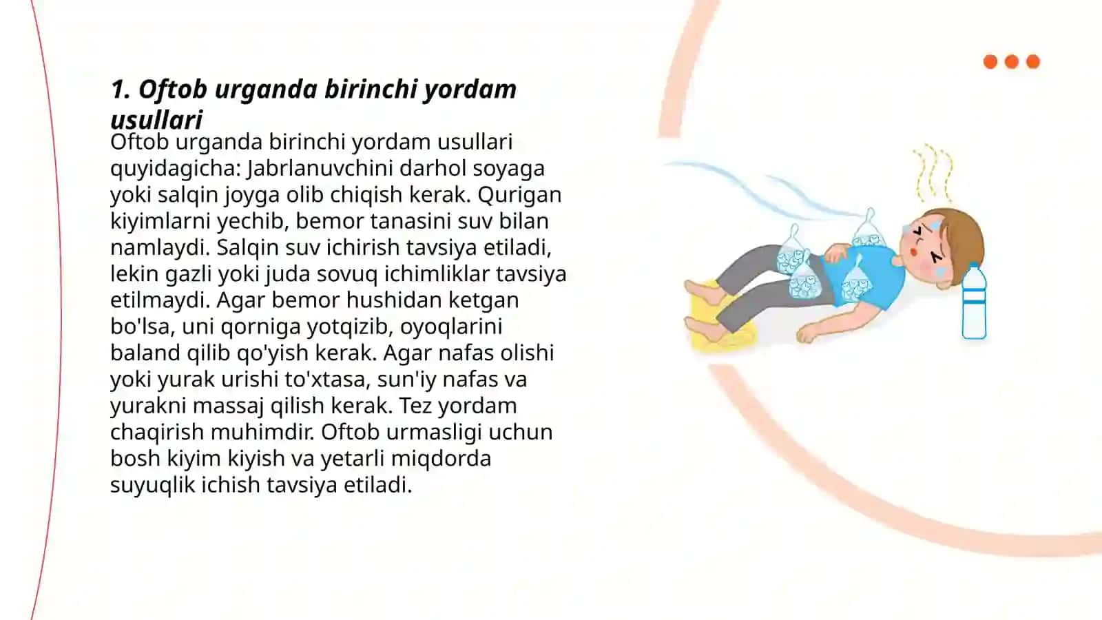 Oftob urganda birinchi yordam koʻrsatish 3