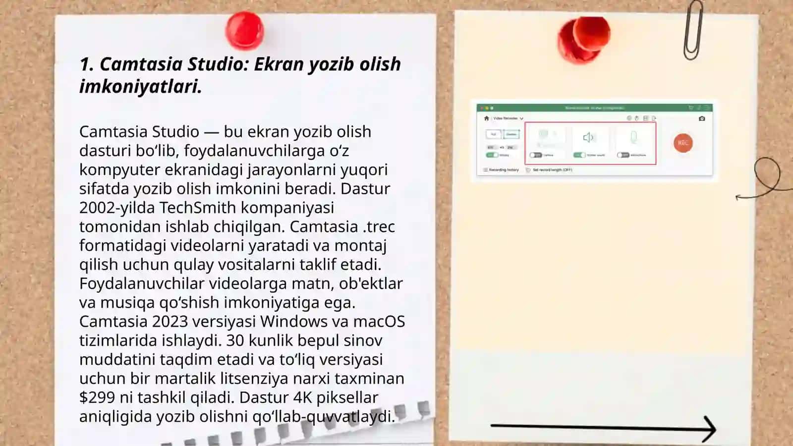 Camtasia Studio 3