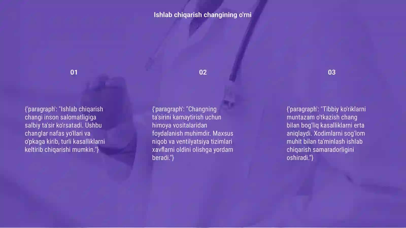 Ishlab chiqarish changi ta'sirida rivojlangan kasb kasalliklarini profilaktikasi 3