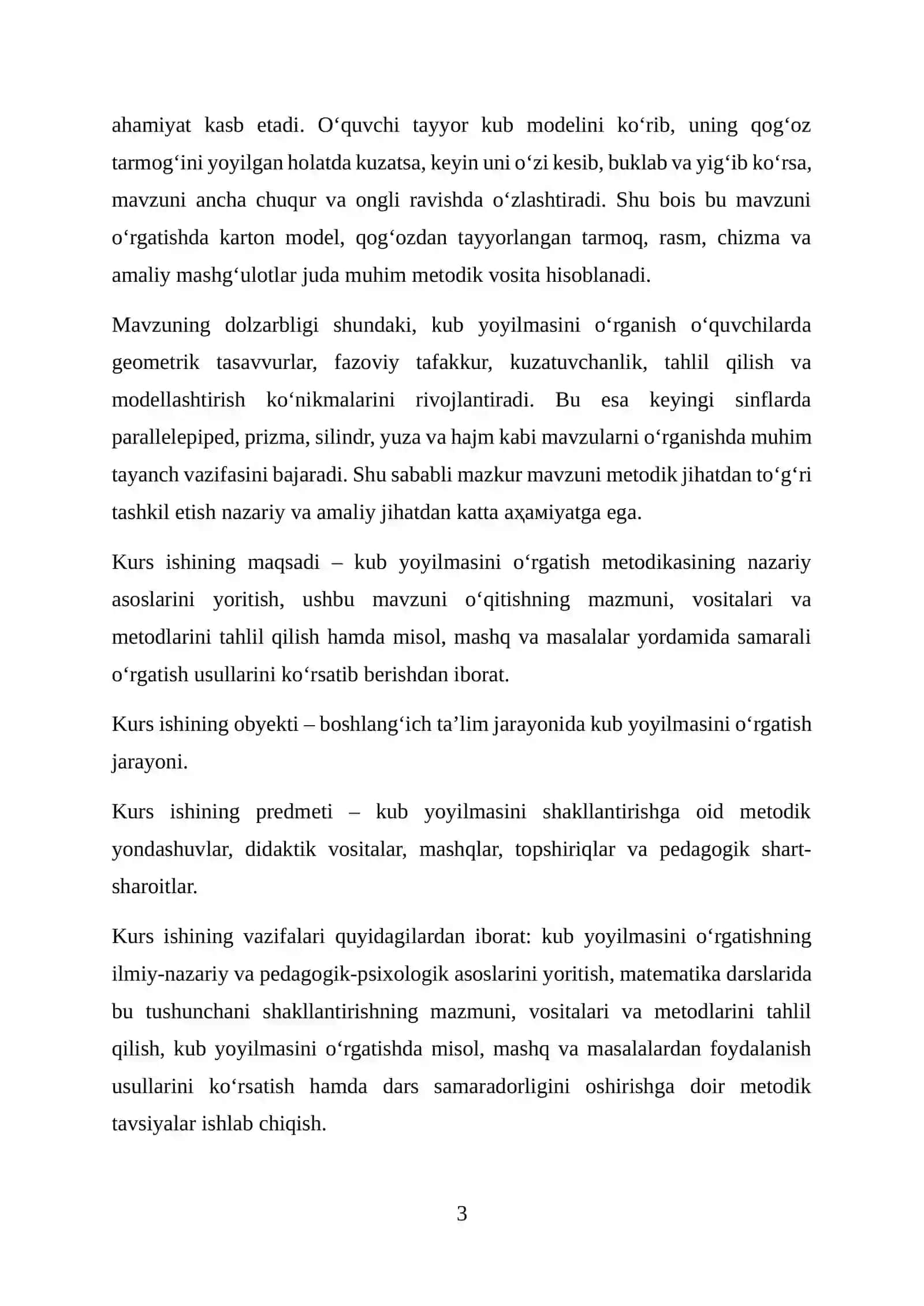 Kub Yoyilmasini O‘rgatish Metodikasi 3