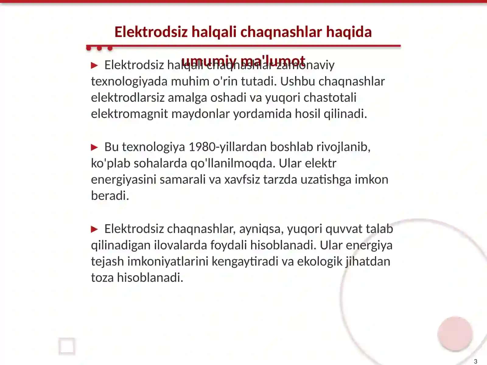 Elektrodsiz halqali chaqnashlar 3