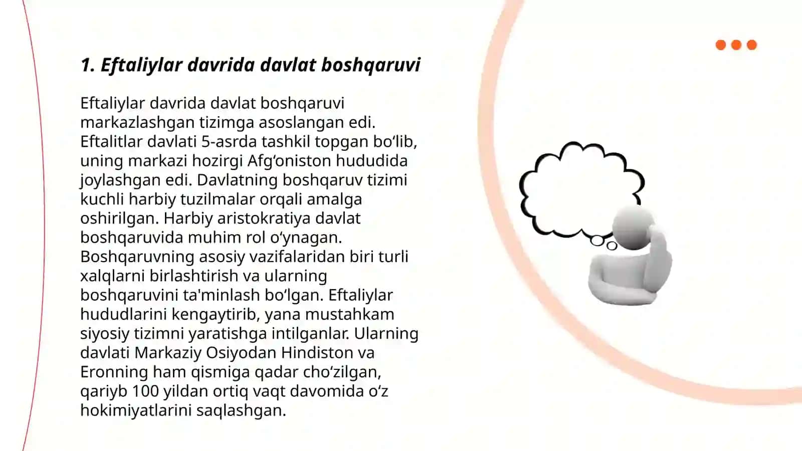 Eftaliylar davri davlatchiligi 3