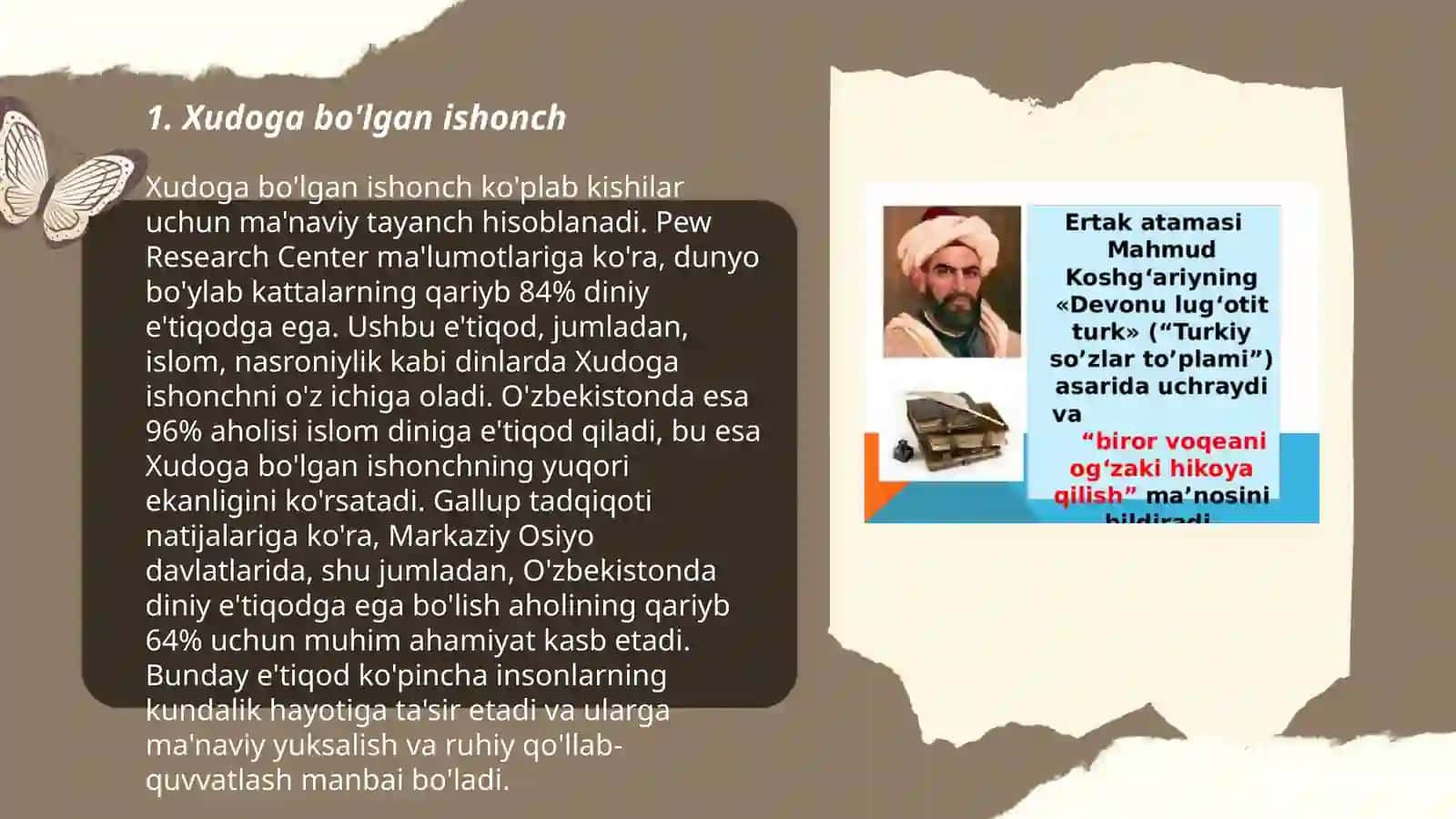 Iqrornoma 3