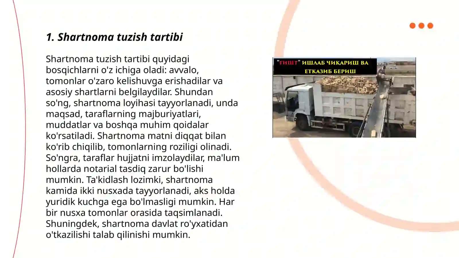 Mahsulot yetkazib berish shartnomasi 3