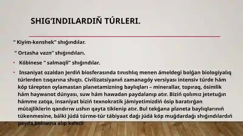 Shigʻindilar hâm olardıň sotsialliq tarepleri 3