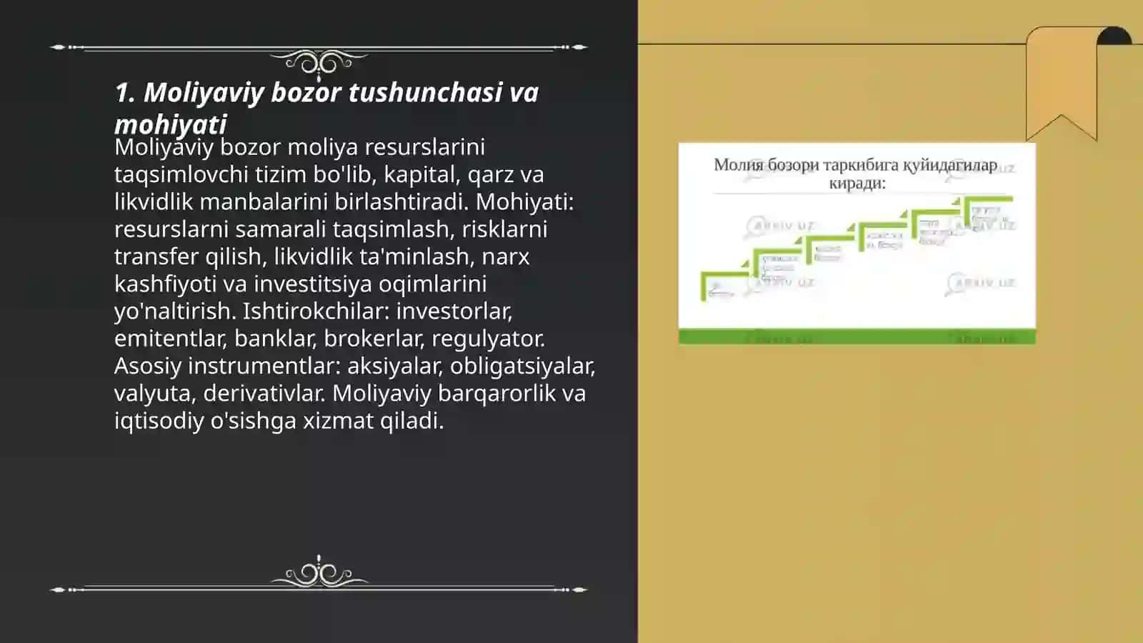Moliyaviy bozor tushunchasi va uning turlari 3
