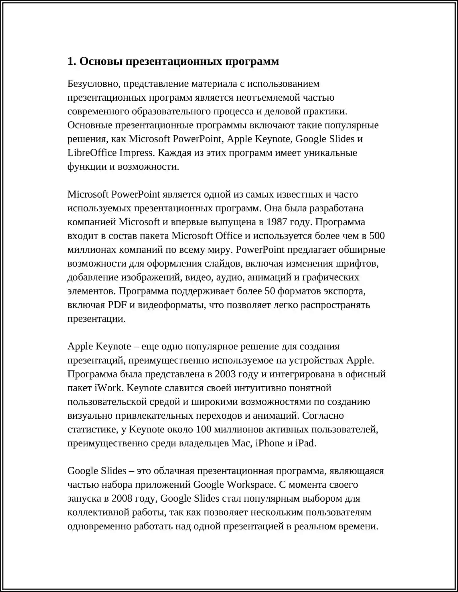 TAQDIMOTLAR YARATISH DASTURIY VOSITALARI 3