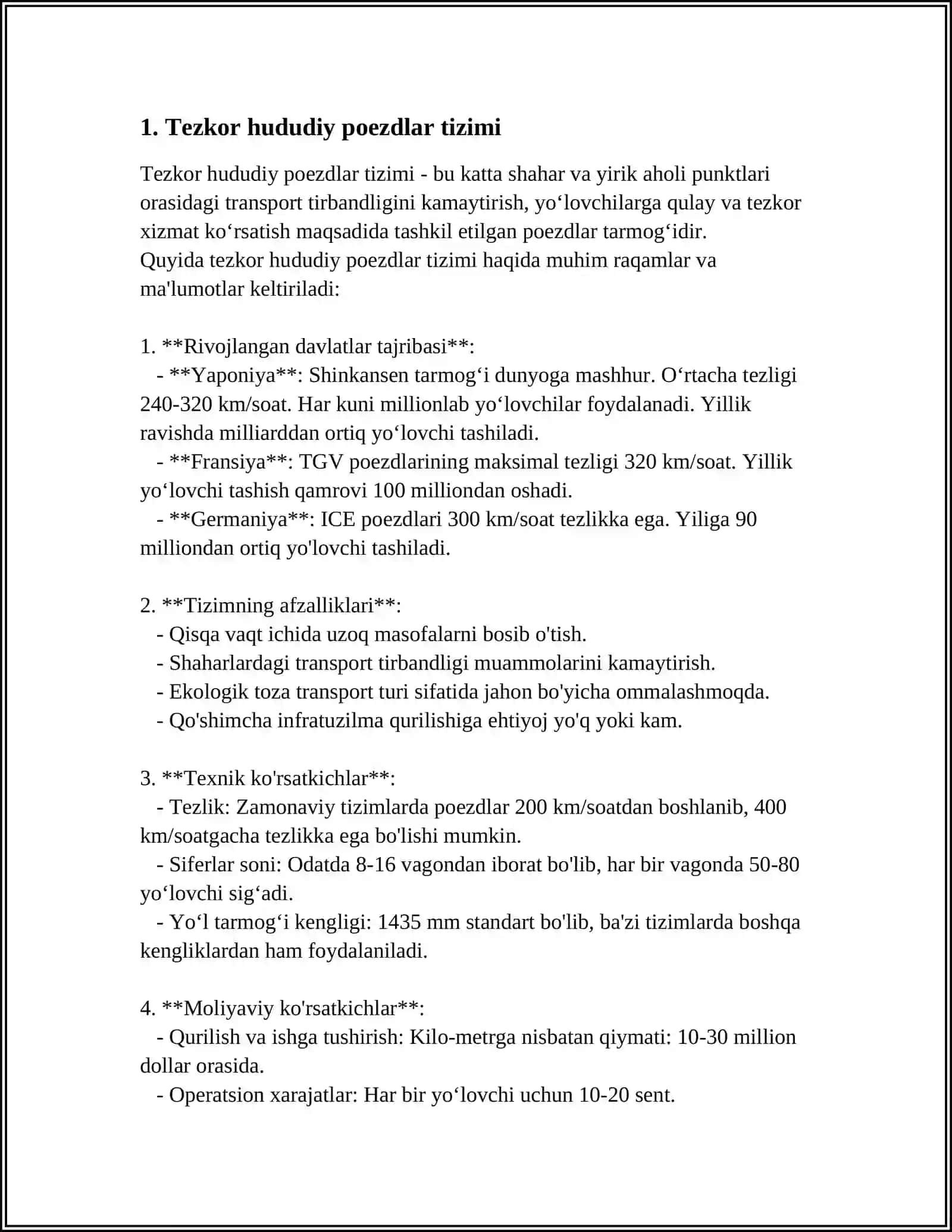 Tezkor hududiy poezdlar tizimi 3