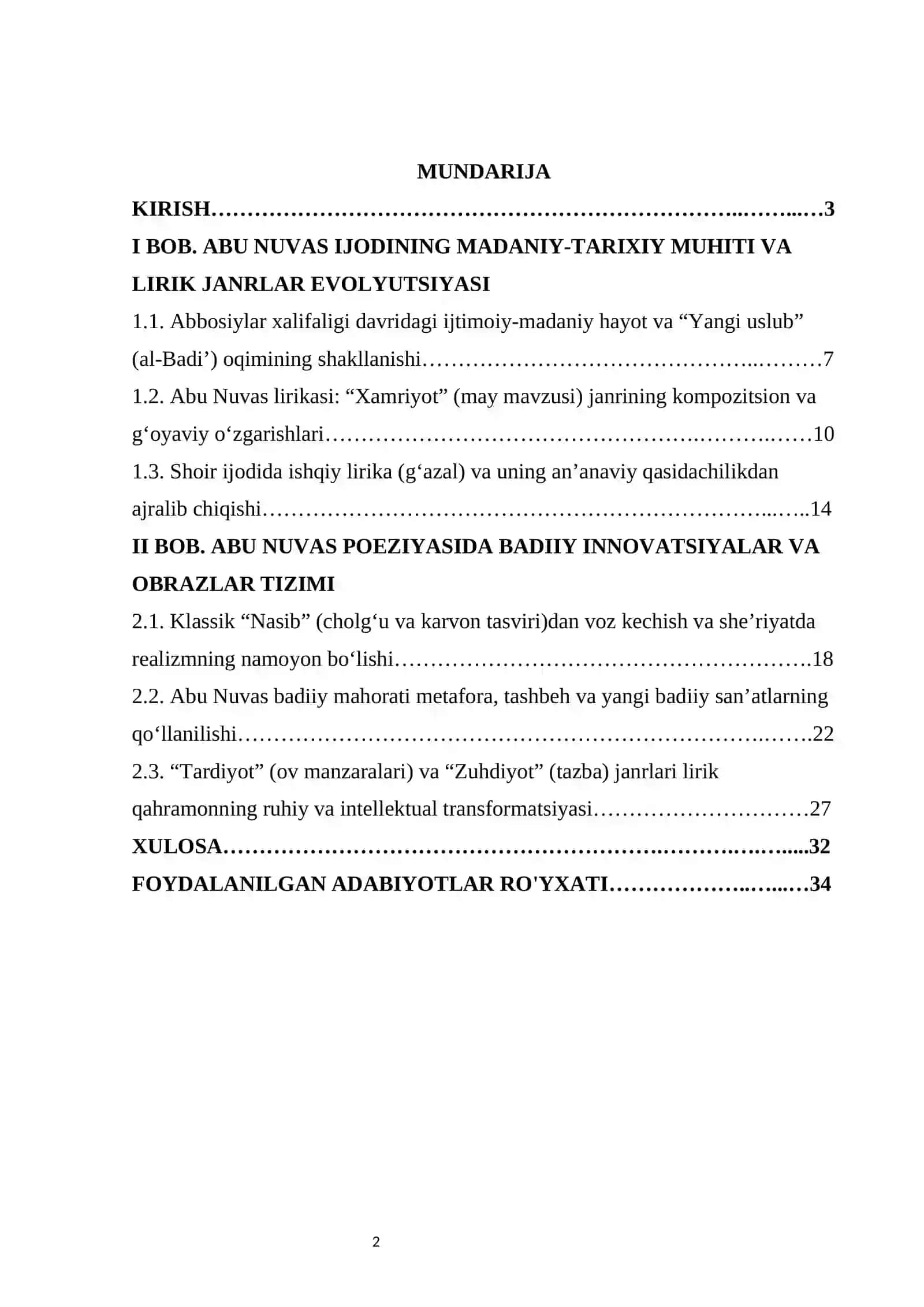 ABU NUVAS SHE’RIYATIDA LIRIK POEZIYA VA BADIIY INNOVATSIYALAR 3