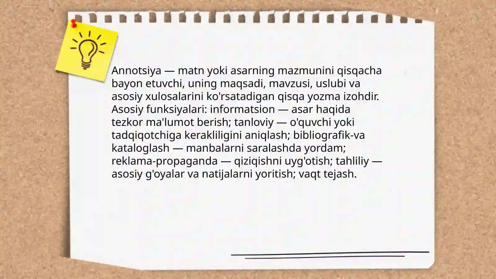 Annotsiya, Retsenziya, Taqrizning oʻziga xosligi 3