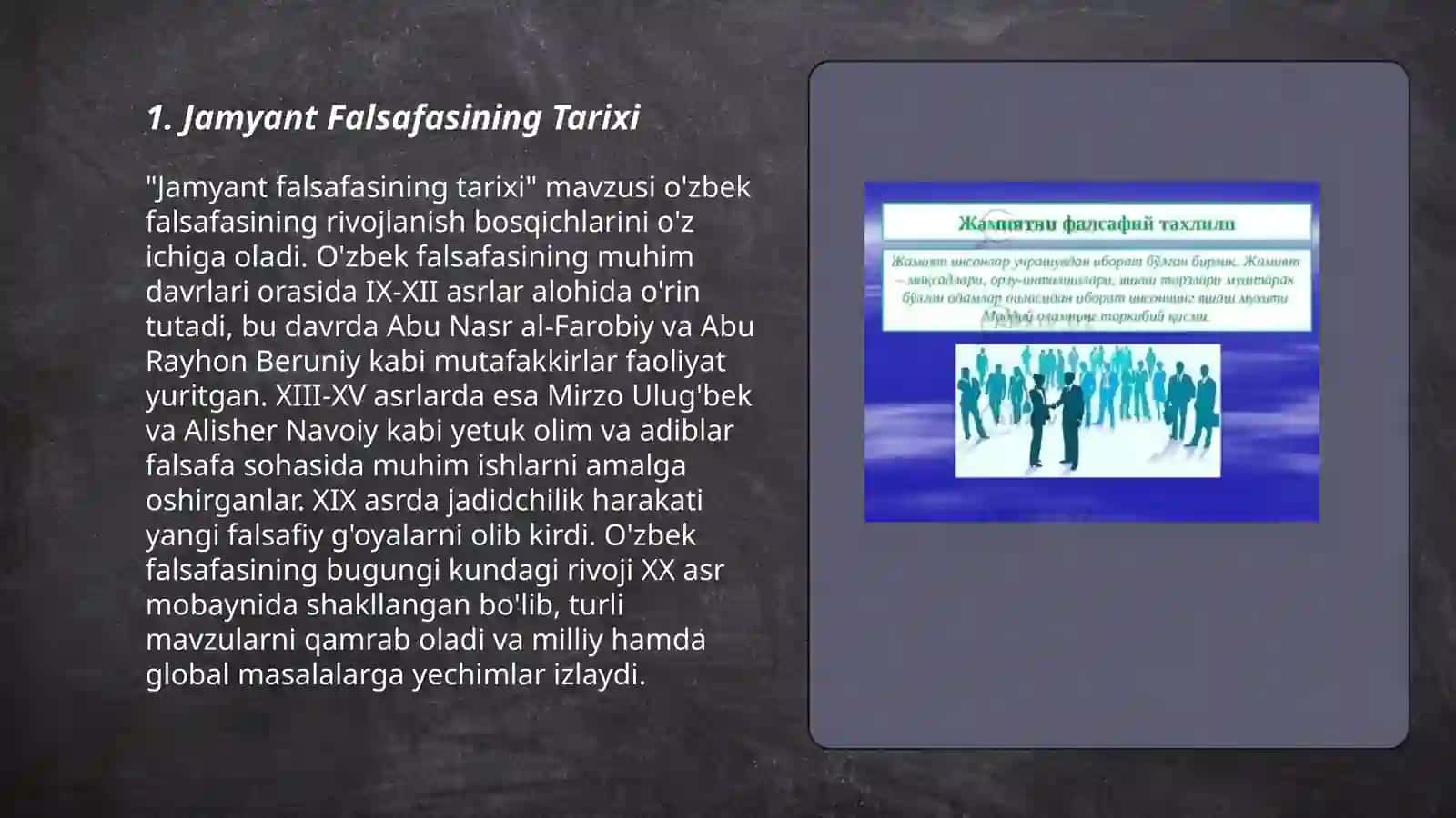 Jamyant Falsafasi va Inson 3