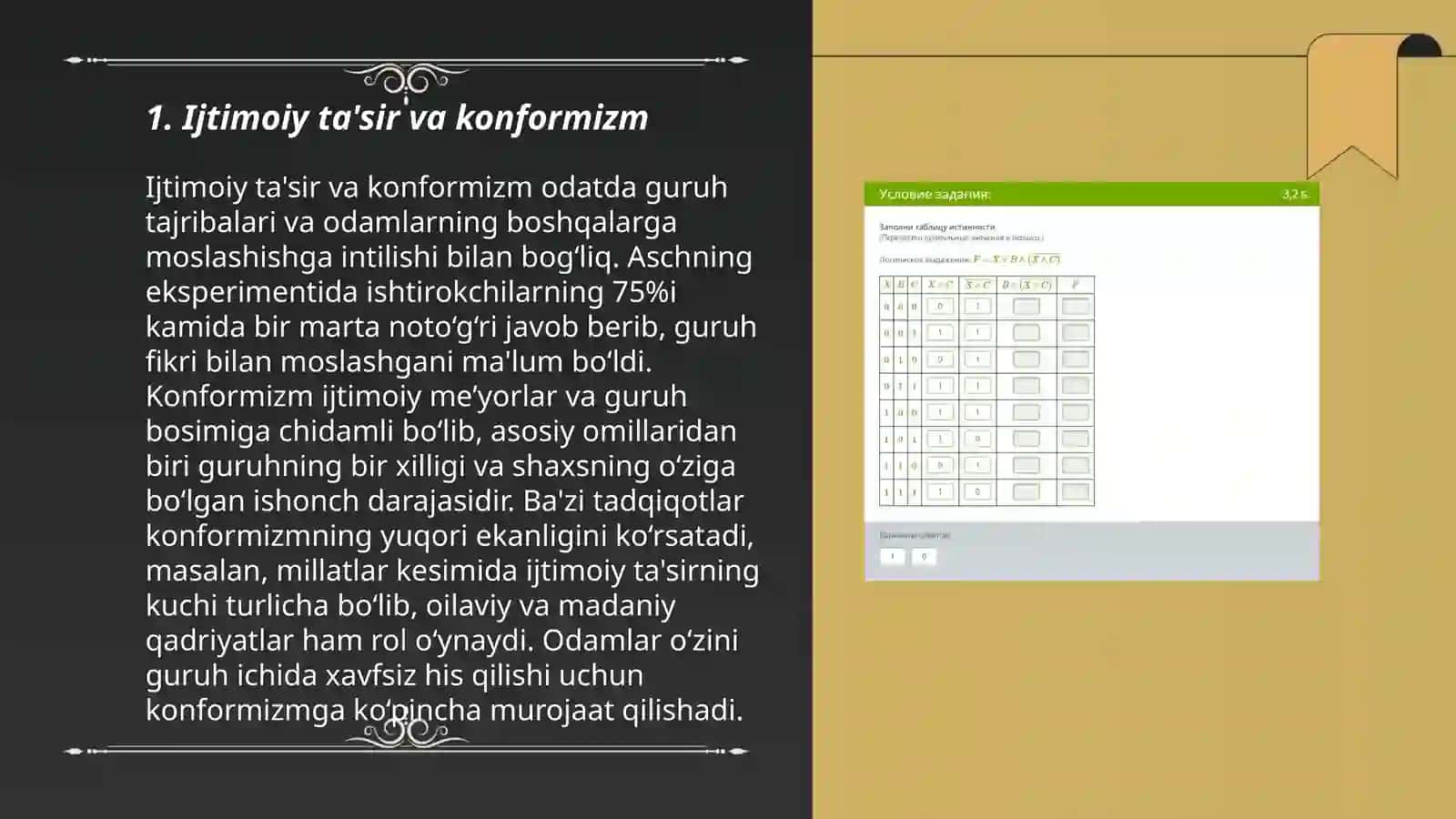 Ijtimoiy ta'sir va konformizm 3