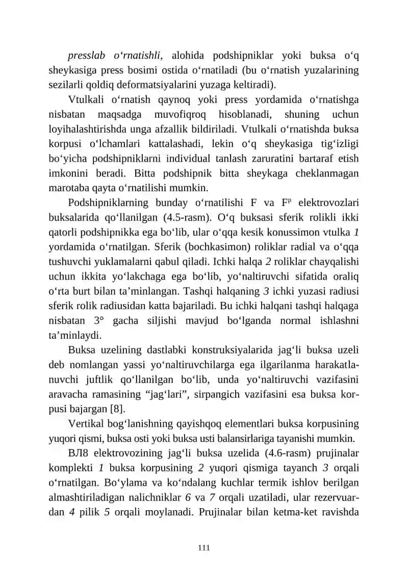 Silindrik rolikli podshipniklar 3