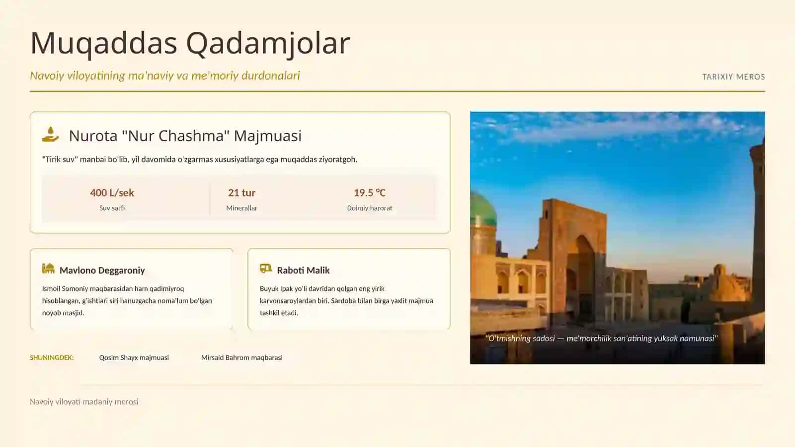 Navoiy Viloyati:Qadriyatlar va Madaniyat Beshigi 3