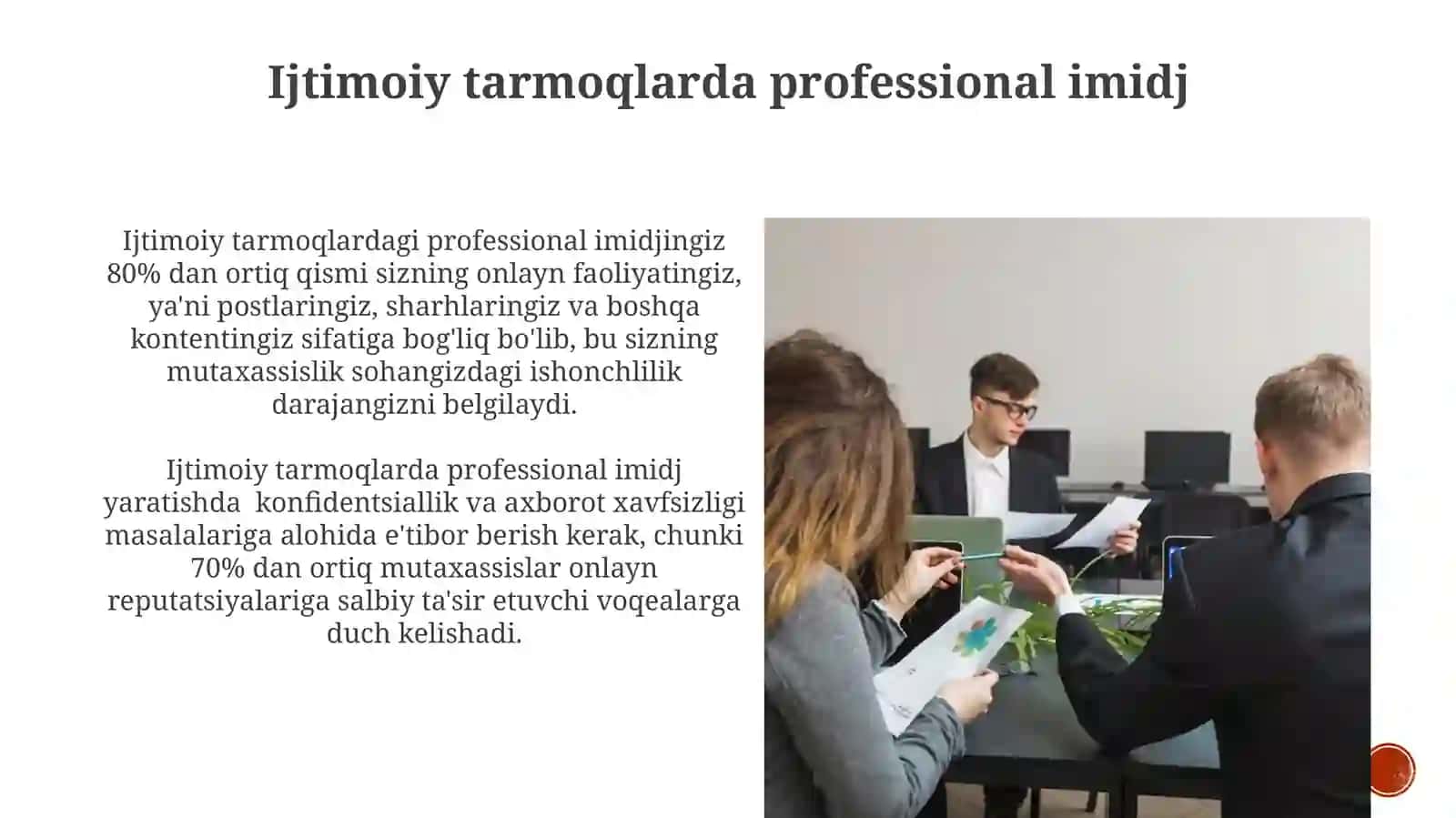 Kasbiy axloq va imidjning shakllantirilishi 3