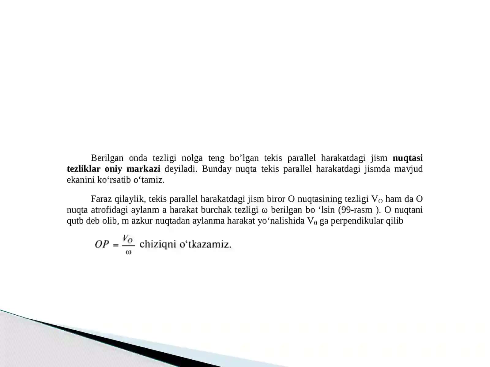 Nazariy mexanika fanidan mustaqil ishi 3