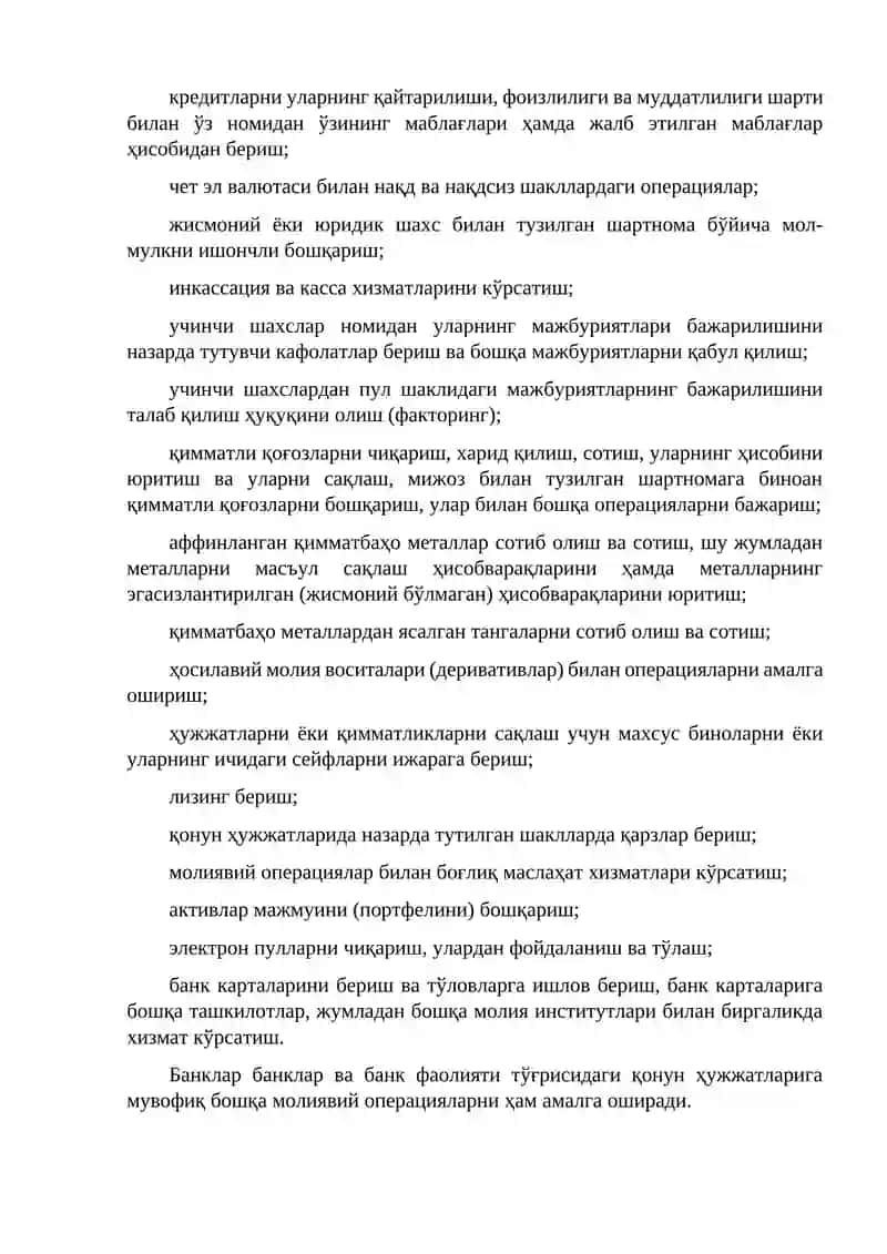 Tijorat banklari siyosati 3