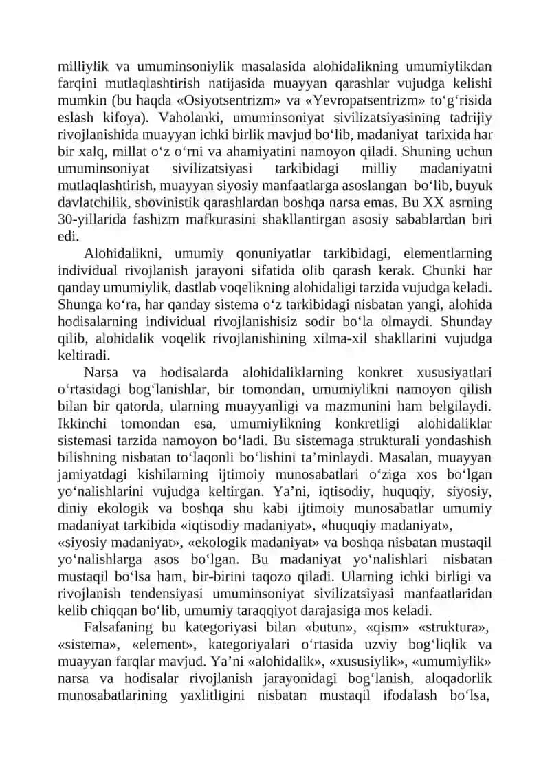 Falsafa kategoriyalari 3
