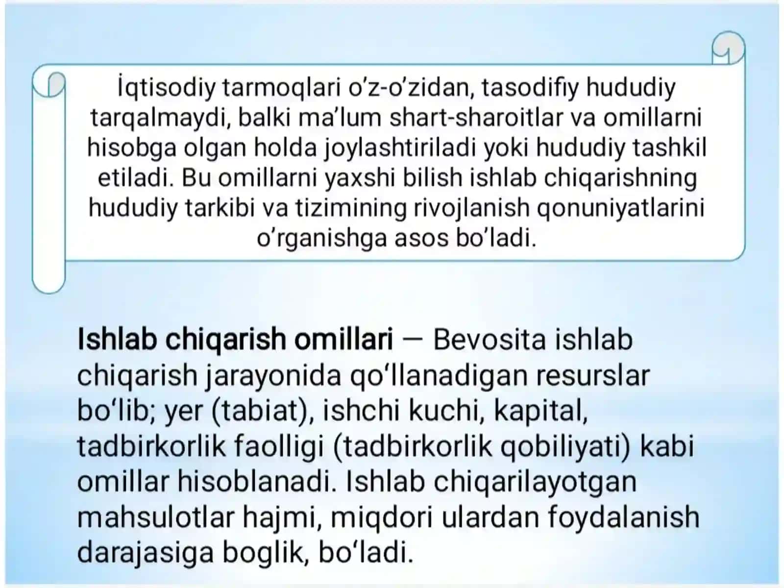 Tarmoqlar va tarmoqlararo geografiyasi 3