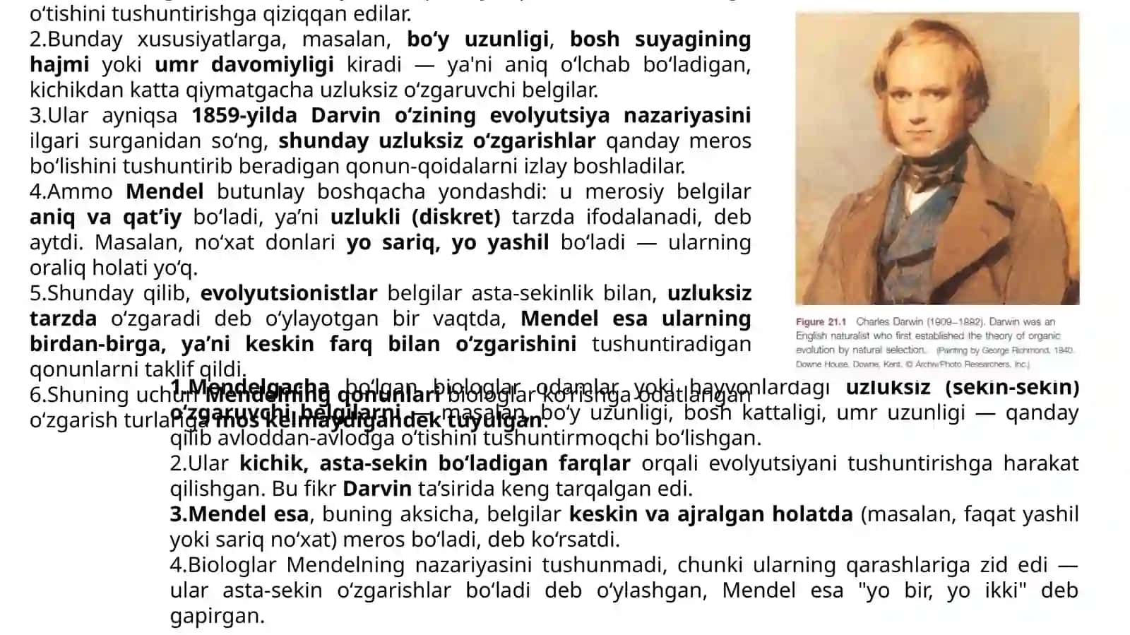Mendel qonunlari, Mendel tajribalari 3