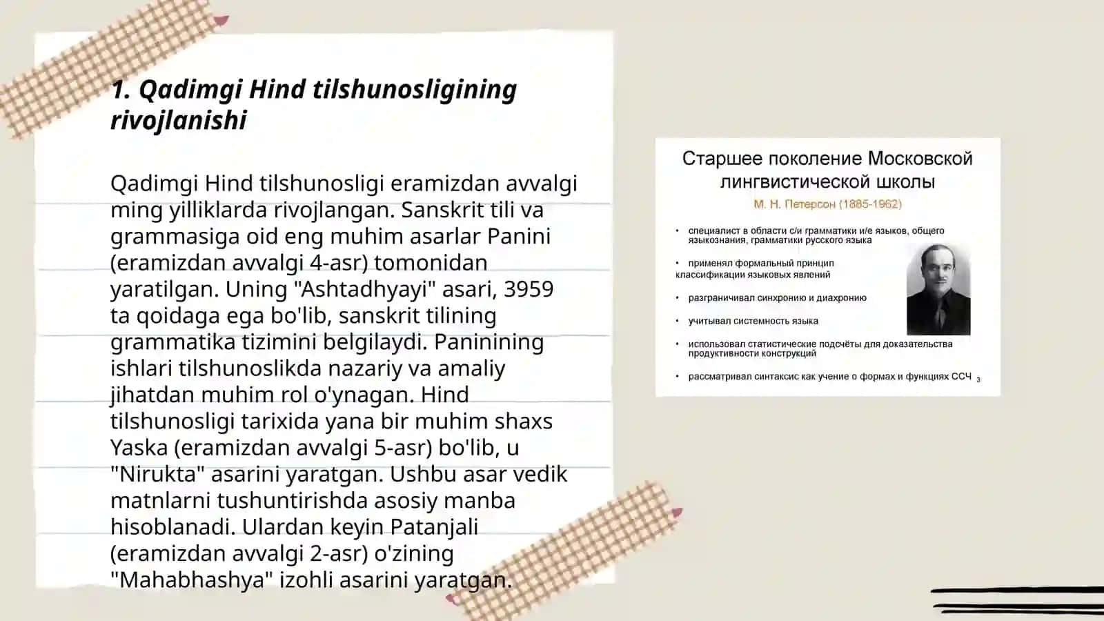 Qadimgi Hindistonda tilshunoslik 3
