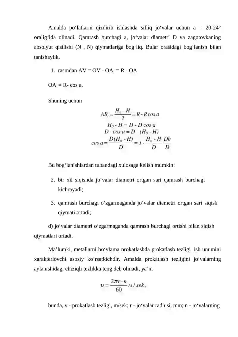 Metallarni prokatlash 3