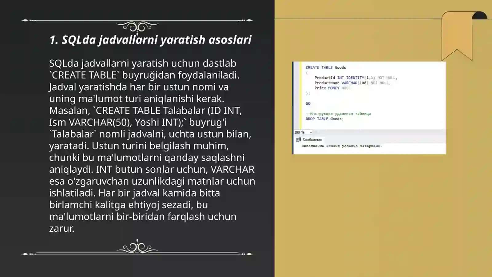 SQL tilida jadvallar yaratish, o‘zgartirish va o‘chirish. AND, OR, NOR mantiqiy standart so‘zlardan foydalanish 3