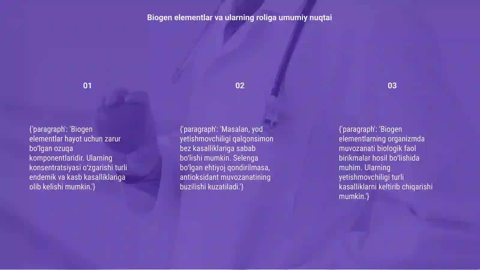 Biogen elementlar va ularning roliga umumiy nuqtai 3