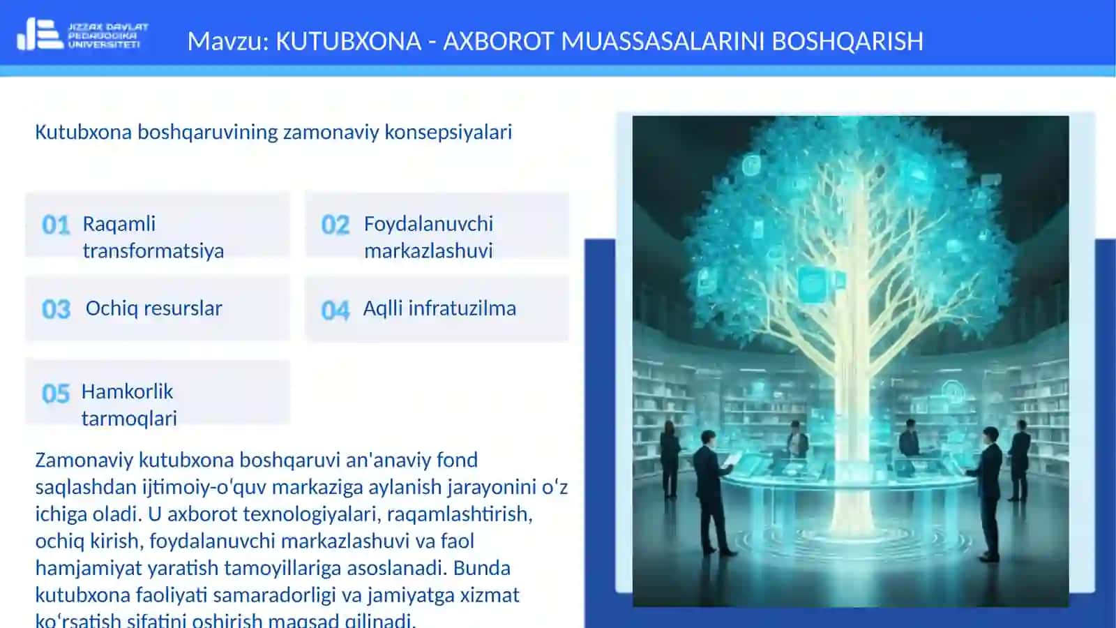 KUTUBXONA BOSHQARUVINING ZAMONAVIY KONSEPSIYALARI 3