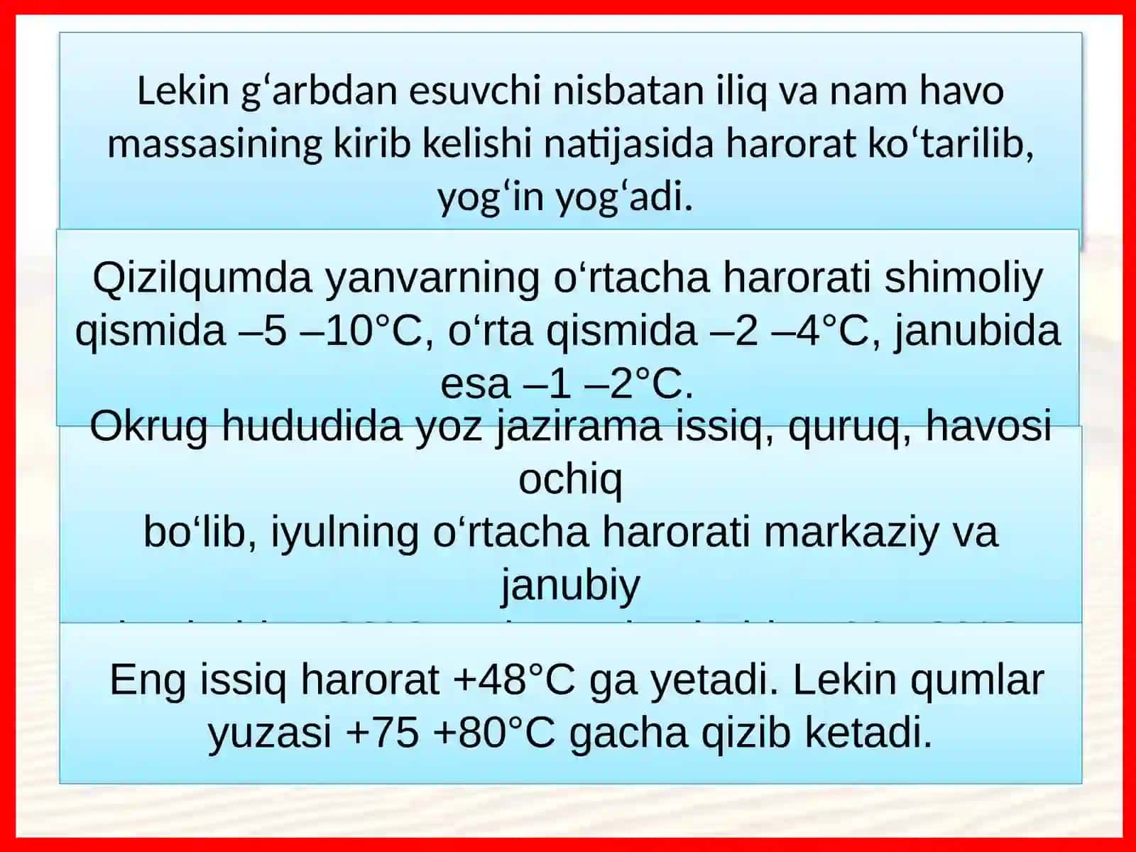 QIZIQUM TABIIY GEOGRAFIK OKRUGI 3