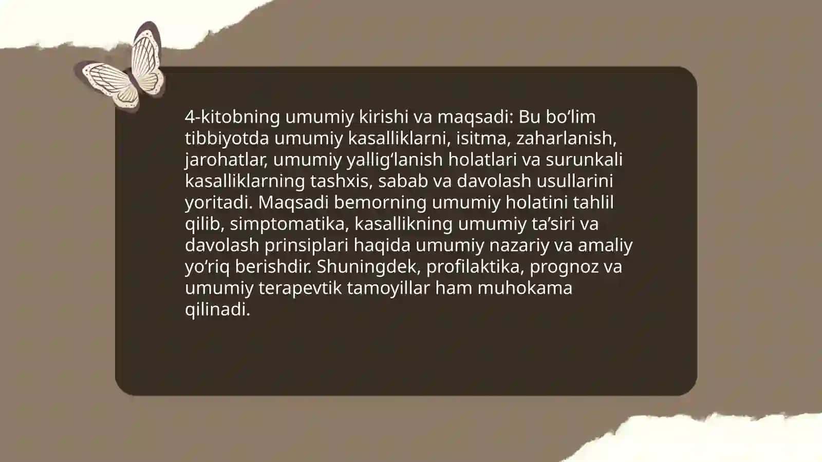 Tib qonunlari 4 kitobi 3