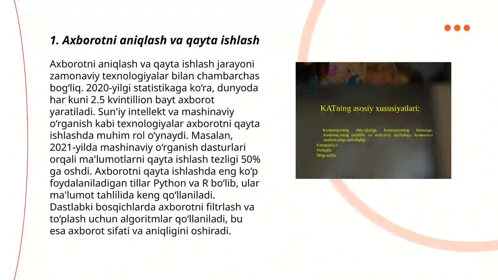 Axborotni aniqlashning avtomatlashtirilgan tizimlari 3