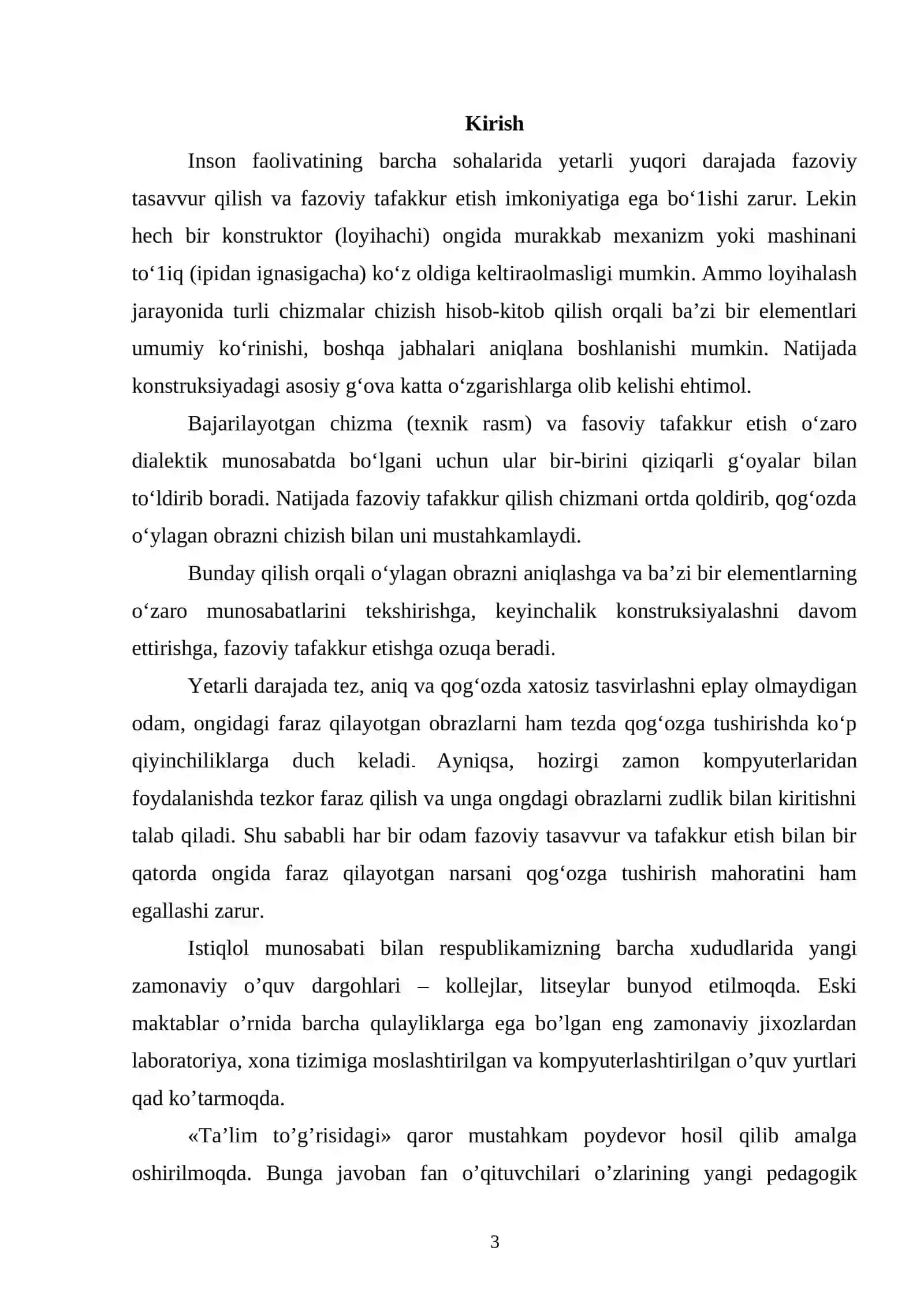 Kasb – xunar kollejlarida texnikaviy chizmachilik fanini dizayn fani bilan bog‘liqligi 3