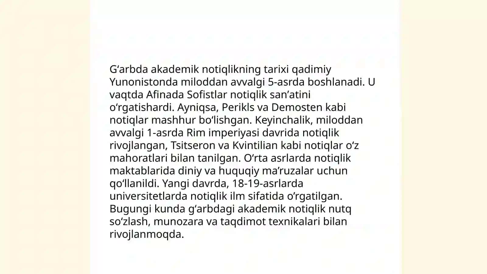 Gʻarbda akademik va ijtimoiy siyosiy notiqlik. 10 bet 3