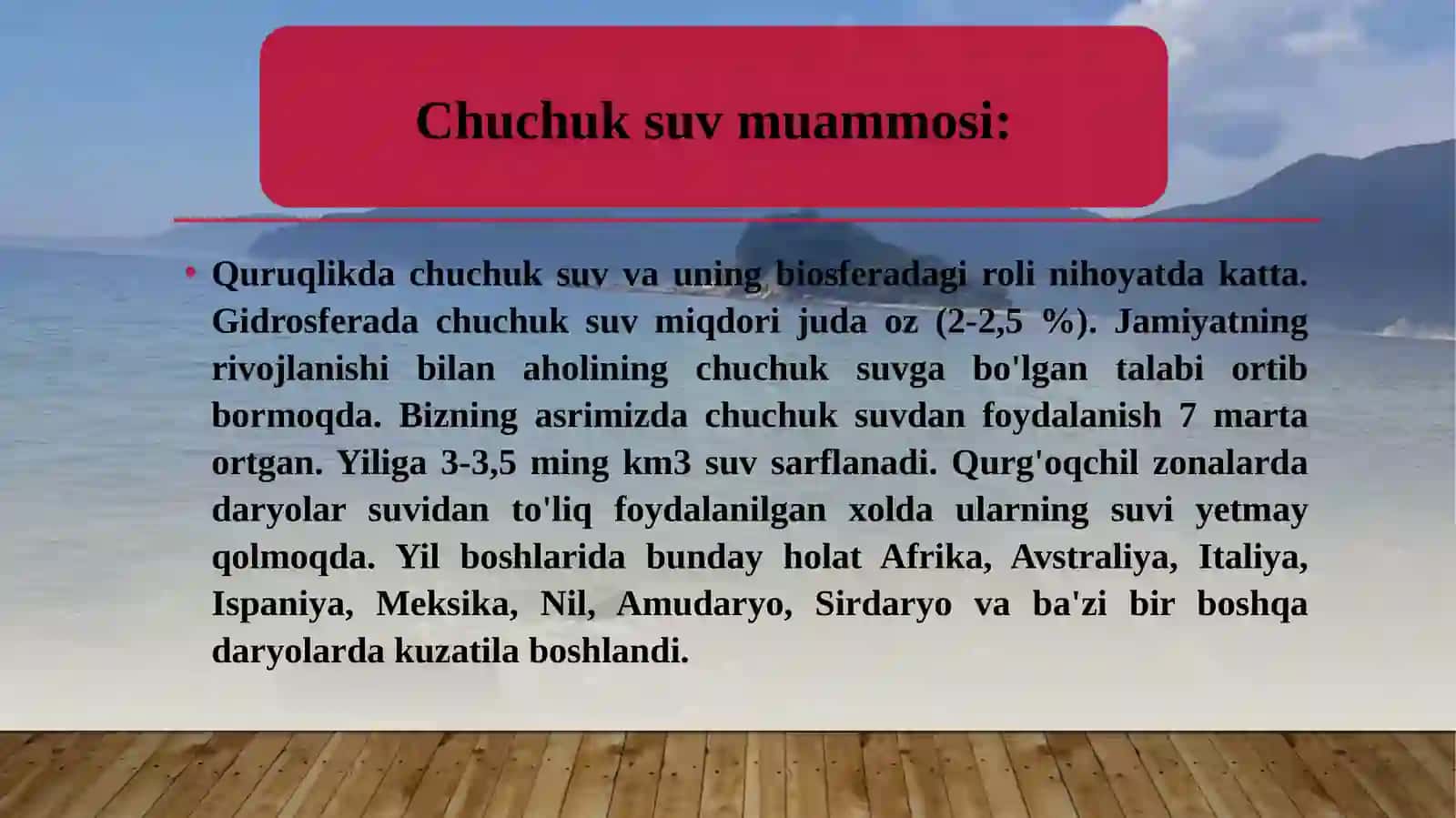 Okean va dengizlarning ekologik muammolari 3
