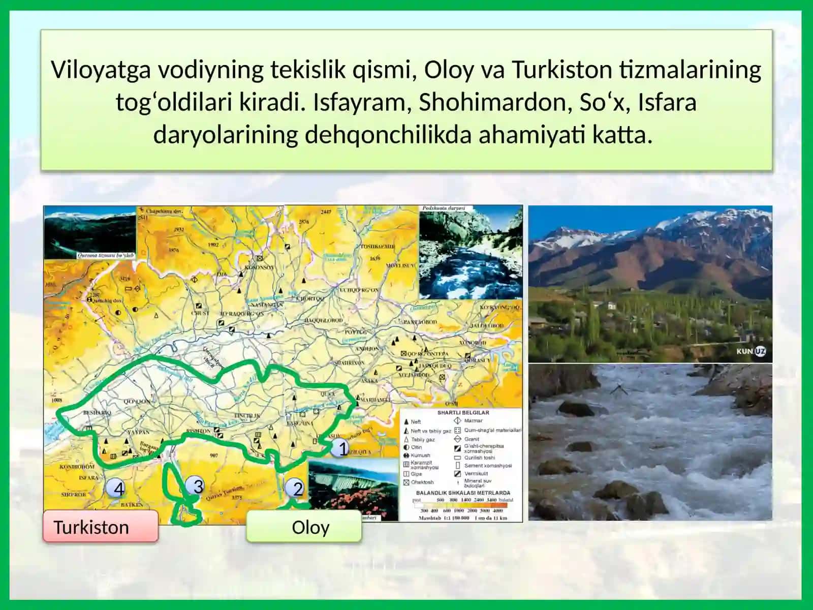 FARG'ONA IQTISODIY RAYONI 3