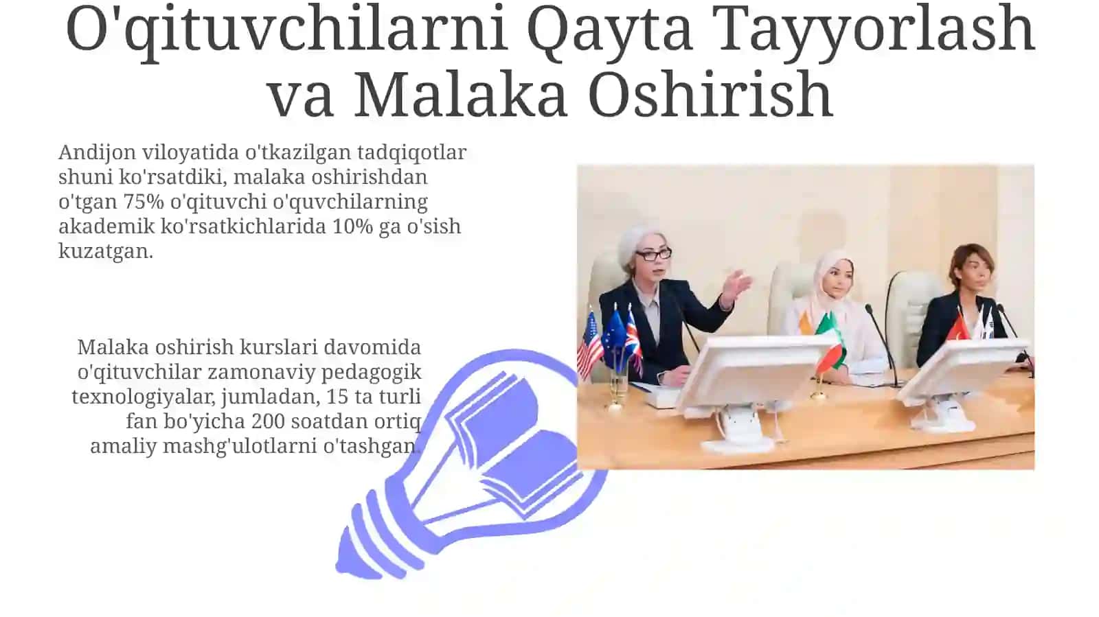Malaka oshirish kurslari 3
