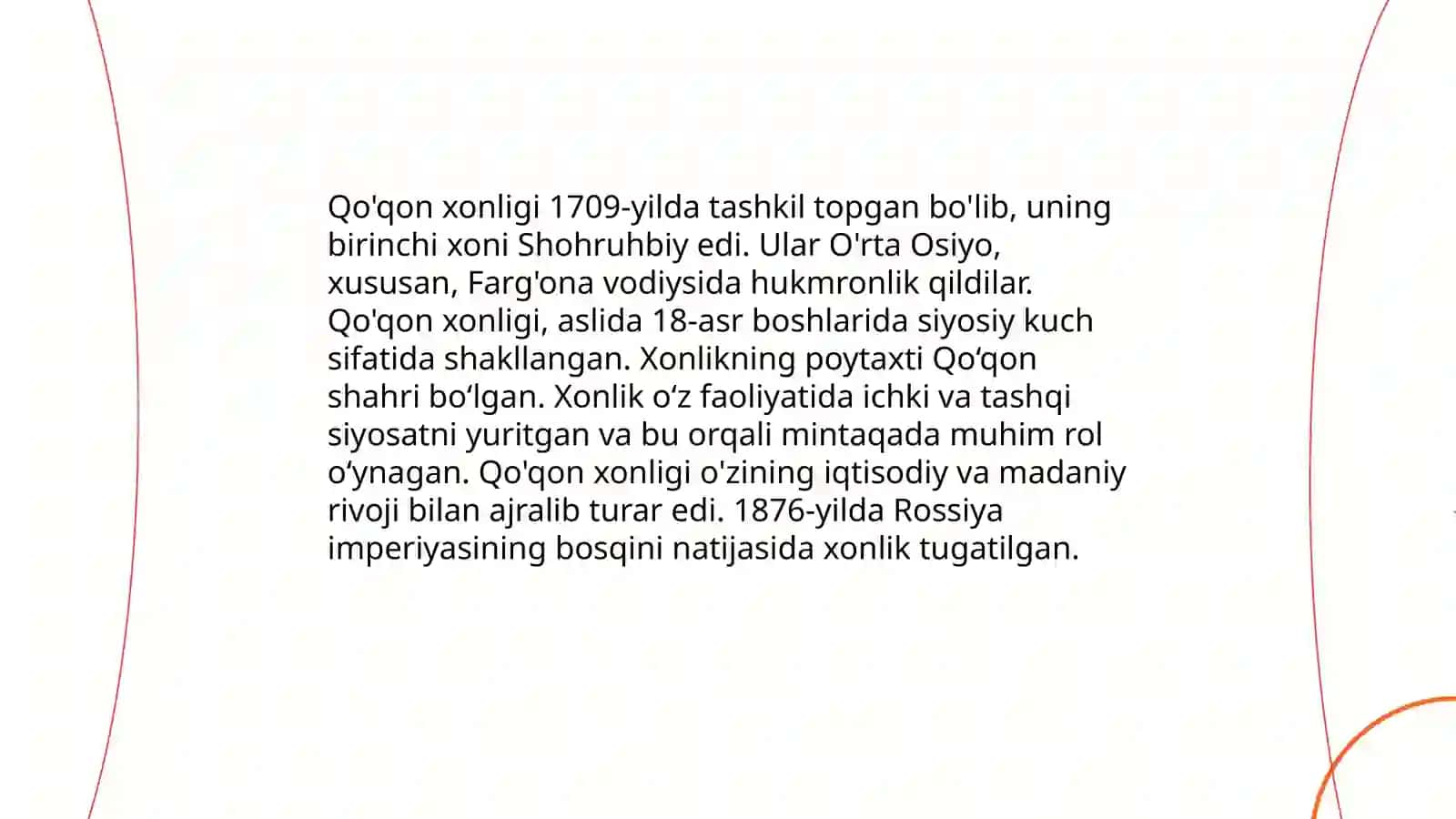 Qo'qon xonligi 3