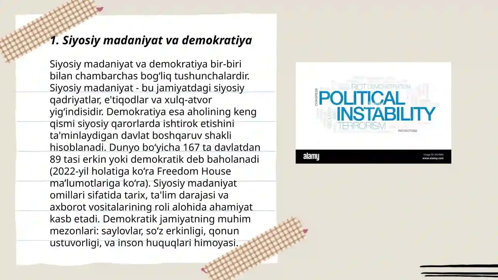 Siyosiy madaniyat 3