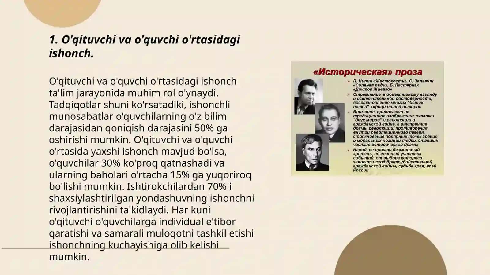 O'qituvchi va o'quvchi o'rtasidagi ishonch 3